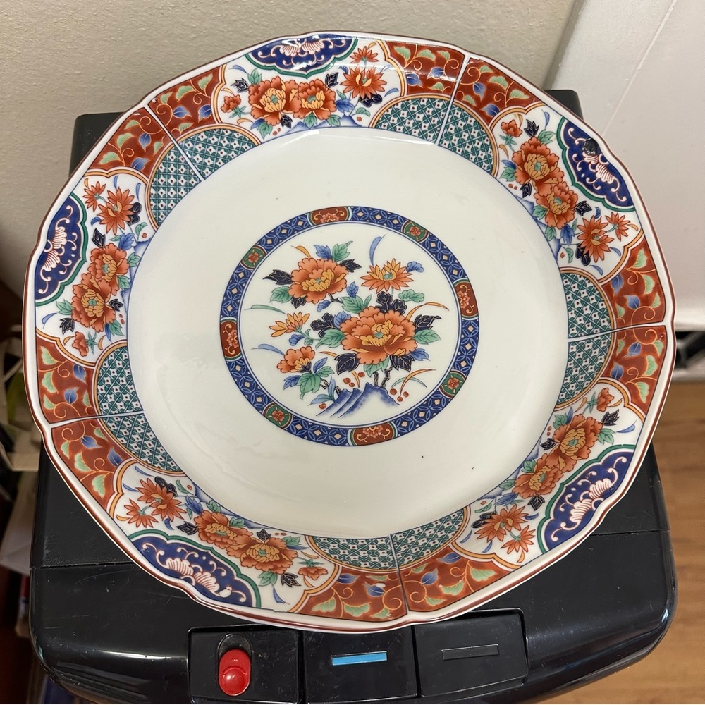 Vintage Imari Japanese Serving Platter
